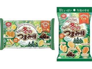 亀田製菓 冬のつまみ種