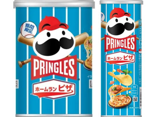プリングルズ ホームランピザ
