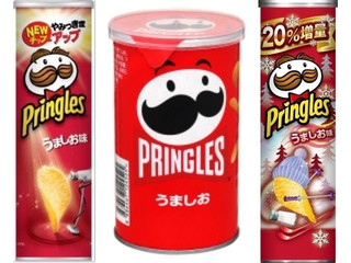 プリングルズ うましお