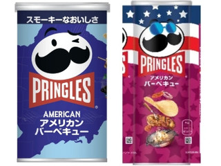 プリングルズ アメリカンバーベキュー