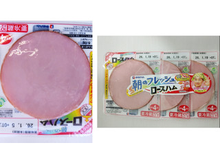 伊藤ハム 朝のフレッシュ ロースハム