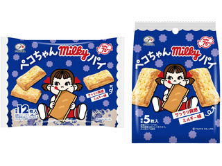 不二家 ペコちゃんミルキーパイ