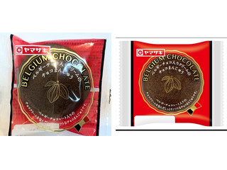 ヤマザキ ベルギーチョコ入りクリームのチョコまんじゅう