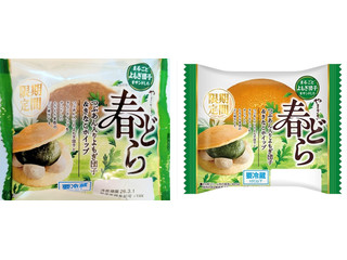 ヤマザキ 春どら つぶあん入りよもぎ団子＆きなこホイップ
