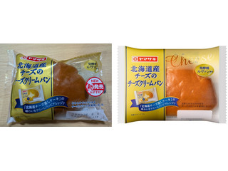 ヤマザキ 北海道産チーズのチーズクリームパン