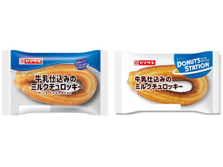 ヤマザキ ドーナツステーション 牛乳仕込みの ミルクチュロッキー
