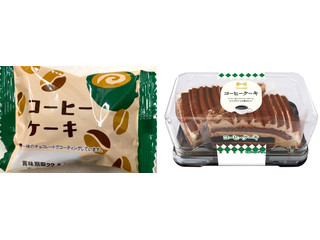 ヤマザキ コーヒーケーキ