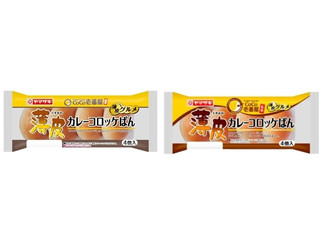 ヤマザキ 薄皮 カレーコロッケぱん CoCo壱番屋監修