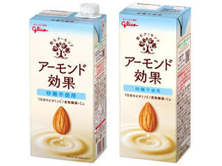 江崎グリコ アーモンド効果 砂糖不使用
