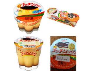 高評価】江崎グリコ Happy プッチンプリン カップ380gのクチコミ