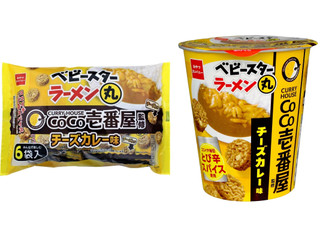 おやつカンパニー ベビースターラーメン丸 CoCo壱番屋監修 チーズカレー味