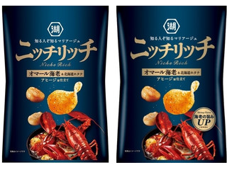 湖池屋 ニッチリッチ オマール海老＆北海道ホタテ アヒージョ仕立て
