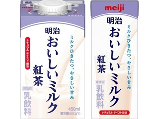 明治 おいしいミルク紅茶