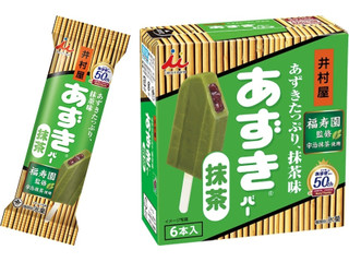 井村屋 あずきバー 抹茶
