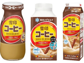 雪印メグミルク 雪印コーヒー