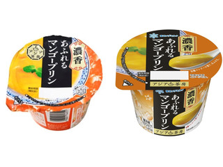 雪印メグミルク アジア茶房 濃香あふれるマンゴープリン