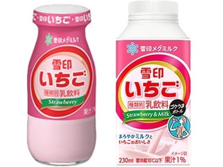 雪印メグミルク 雪印いちご