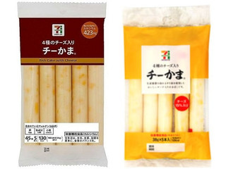 セブン＆アイ セブンプレミアム チーかま