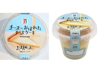 セブン＆アイ セブンプレミアム チーズにおぼれたチーズケーキ