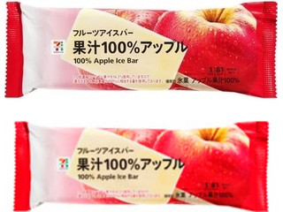 セブン＆アイ セブンプレミアム フルーツアイスバー 果汁100％アップル