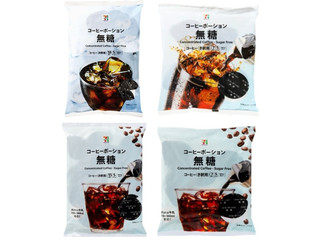 セブン＆アイ セブンプレミアム コーヒーポーション 無糖