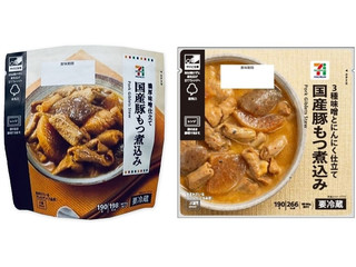 セブン＆アイ セブンプレミアム 国産豚もつ煮込み