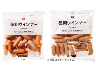 セブン＆アイ セブン・ザ・プライス 徳用ウインナー