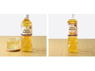 ファミリーマート ファミマル 茶流彩彩 ジャスミン茶