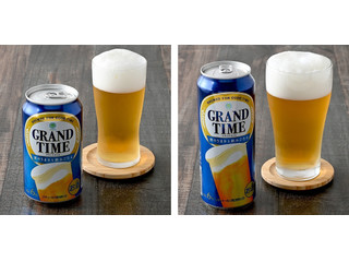 グランドタイム生 64本セット　キリンビール　ファミマル ファミリーマートの新ジャンル「GRAND TIME」と本麒麟を飲み比べ