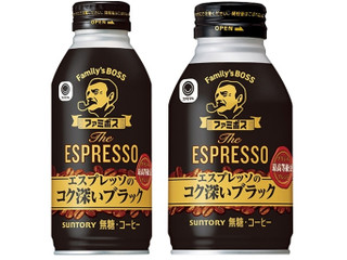ファミリーマート ファミマル Family’sBOSS ザ・エスプレッソ コク深いブラック