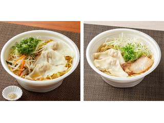 ファミリーマート 揚げ玉ねぎ香る醤油スープのワンタン麺