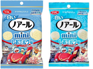 YBC 白いノアールミニ しおミルク味