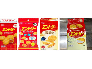 YBC エントリー バニラクリーム