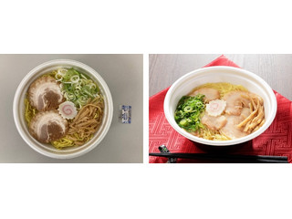 ローソン 新華園本店監修 釜石ラーメン