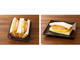 ローソン まちかど厨房 海老カツタマゴサンド