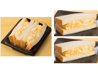 ローソン まちかど厨房 ごろっとタマゴサンド