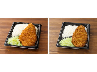 ローソン まちかど厨房 チキンカツ弁当