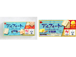 アルフォートミニチョコレート 塩バター