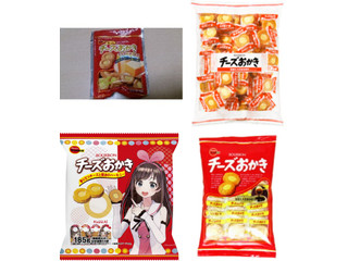 ブルボン ミニチーズおかきCH