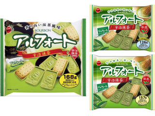 ブルボン アルフォート 宇治抹茶