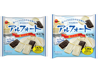 ブルボン アルフォート 塩バニラ