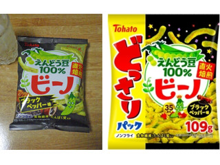 東ハト ビーノ ブラックペッパー味