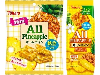 東ハト オールパイン
