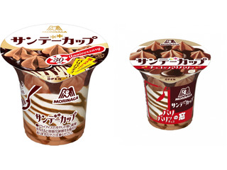 森永製菓 サンデーカップ パリパリチョコ