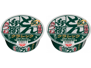 日清食品 日清のどん兵衛 きつねうどん クラシック