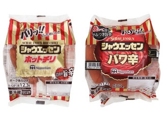 ニッポンハム シャウエッセン パワ辛