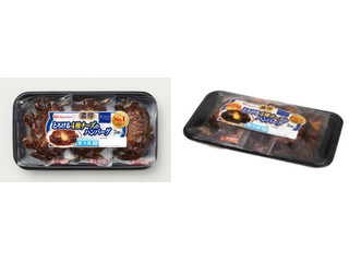 ニッポンハム 濃厚とろける4種チーズのハンバーグ