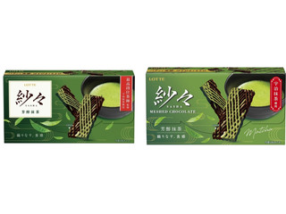 ロッテ 紗々 芳醇抹茶