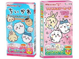 丸大食品 ちいかわフィッシュソーセージ
