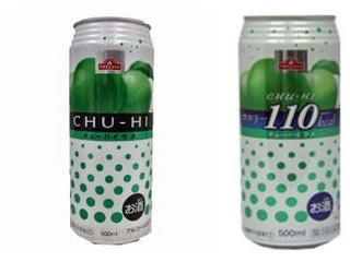 トップバリュ チューハイ ウメ 110キロカロリー